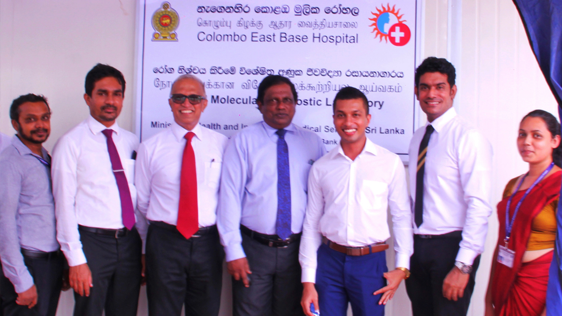 The Largest PCR Testing Laboratory in Sri Lanka Opens