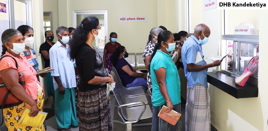 Hsep Health System Enhancement Project - ADB Funded | Sri Lanka