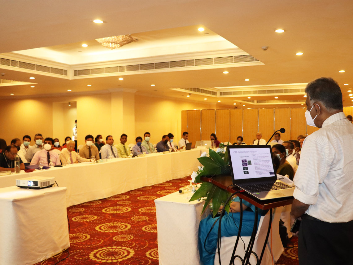 Hsep HSEP Consultant Progress Review Meeting (23rd June 2022)